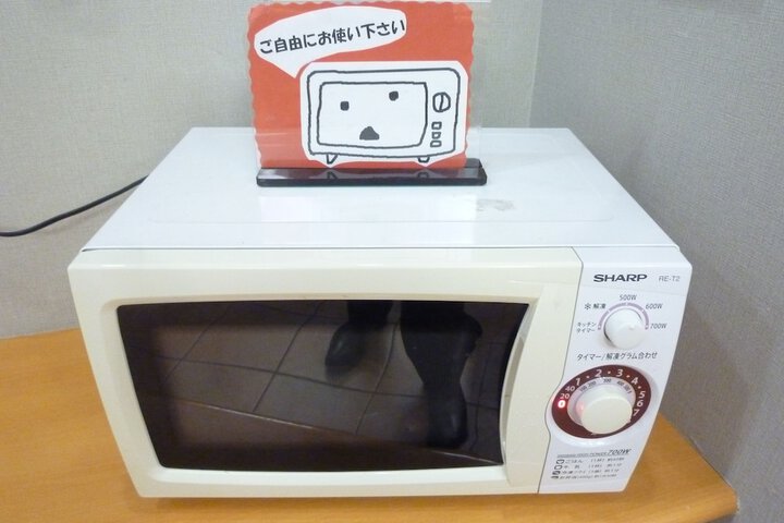Amenity Photo
