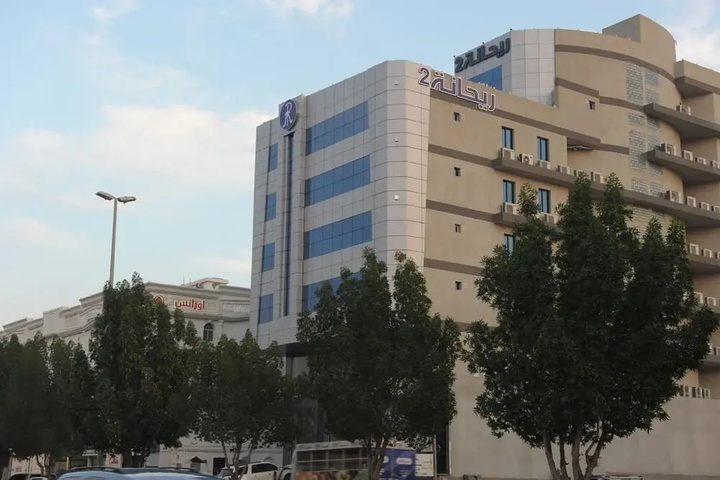 Raihana 2 Hotel