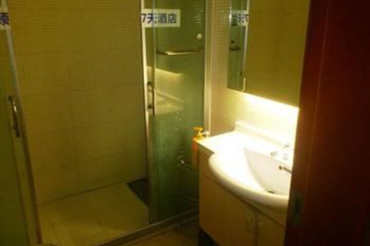 Room 5 of 8