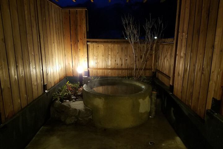 Public bath