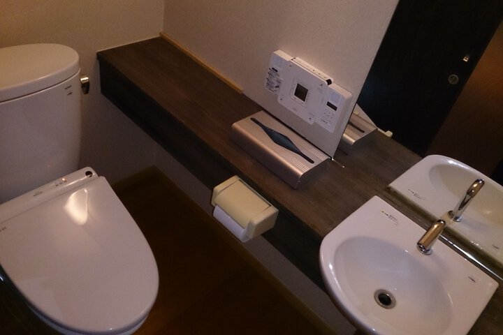 Room 17 of 54