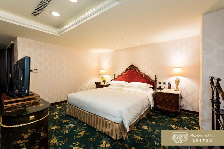 Room 20 of 216