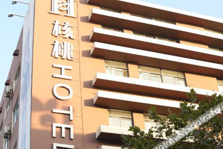 Hotel 8 of 63