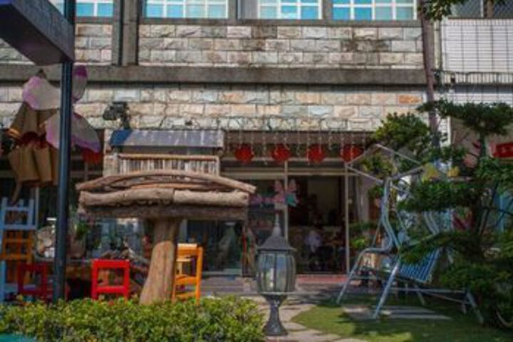 Old Wind City Private Lodging