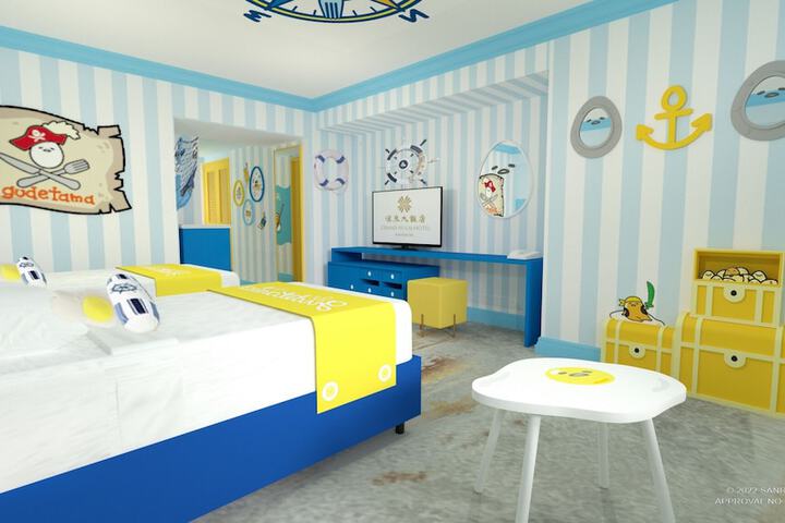 Room 27 of 98