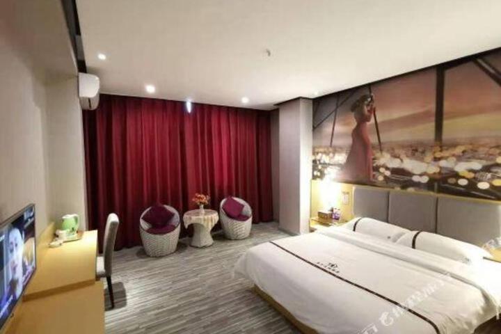 Yi hao you ke Hotel