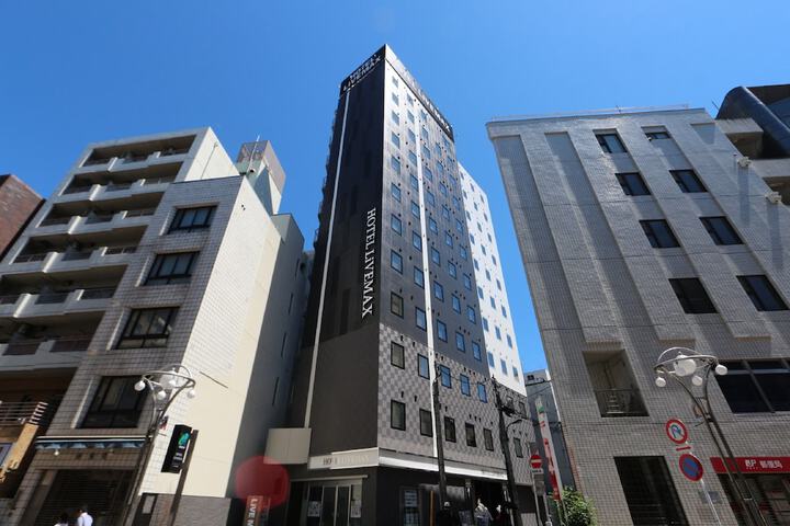 Hotel Livemax Takadano Baba Station Square in Tokyo