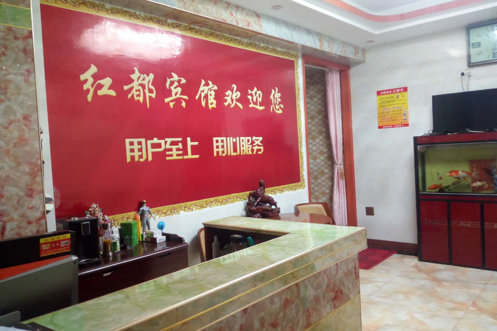 Hotel Interior 2 of 7