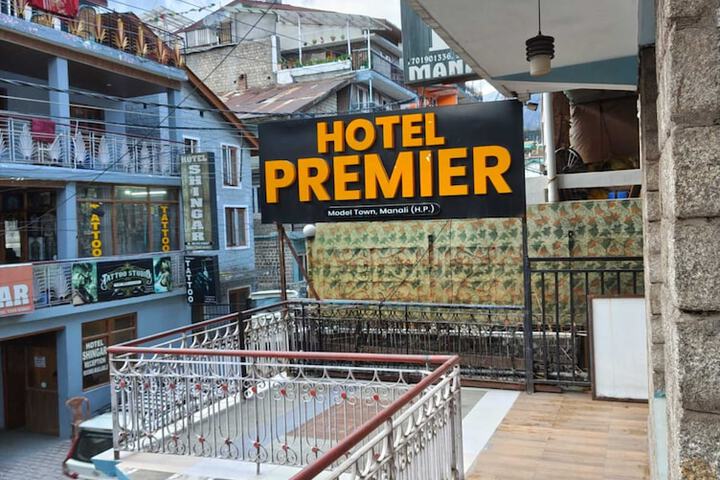 Hotel 21 of 22