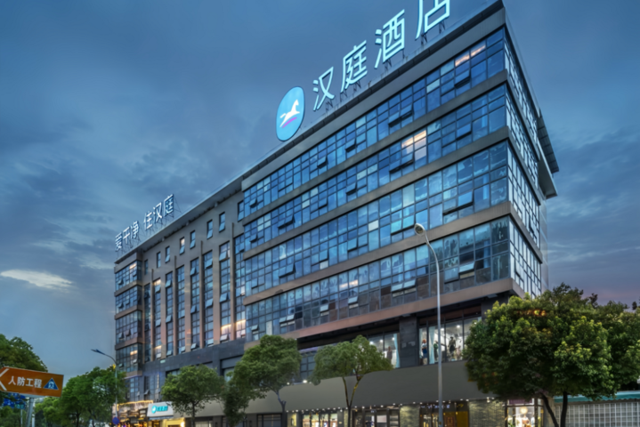 Hanting Hotel Nantong Jinfeida Plaza