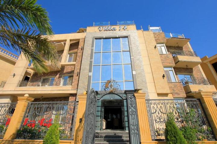 Villa 14 Suites