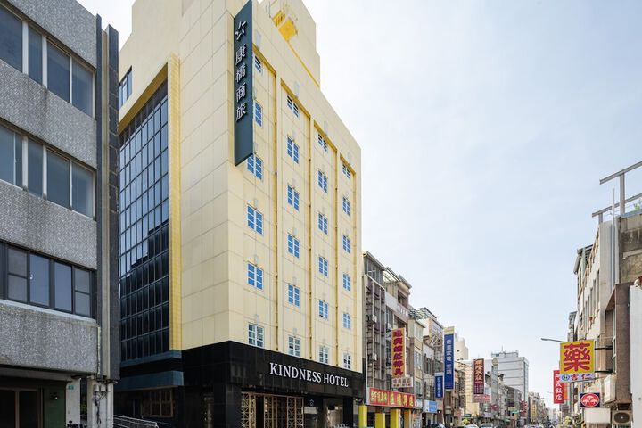 Hotel 75 of 79