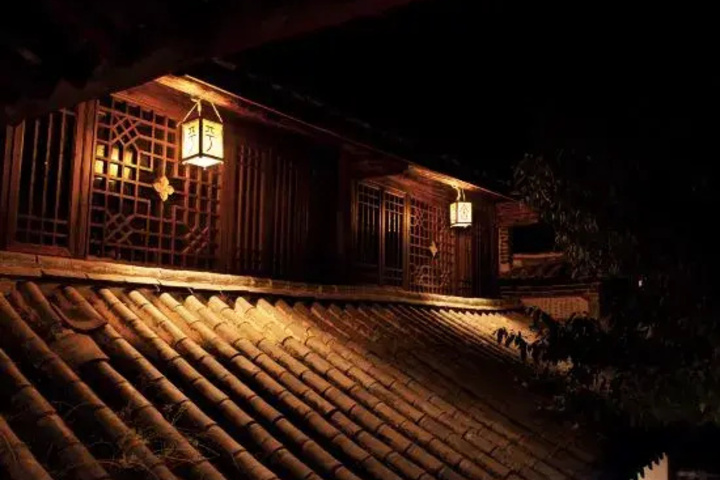 Pingshe Inn
