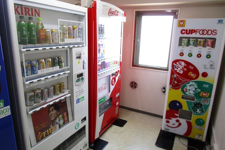 Vending machine