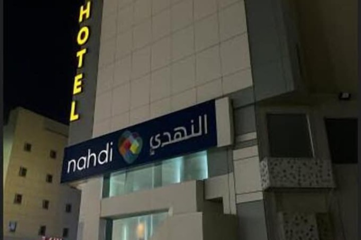 Hotel 25 of 25