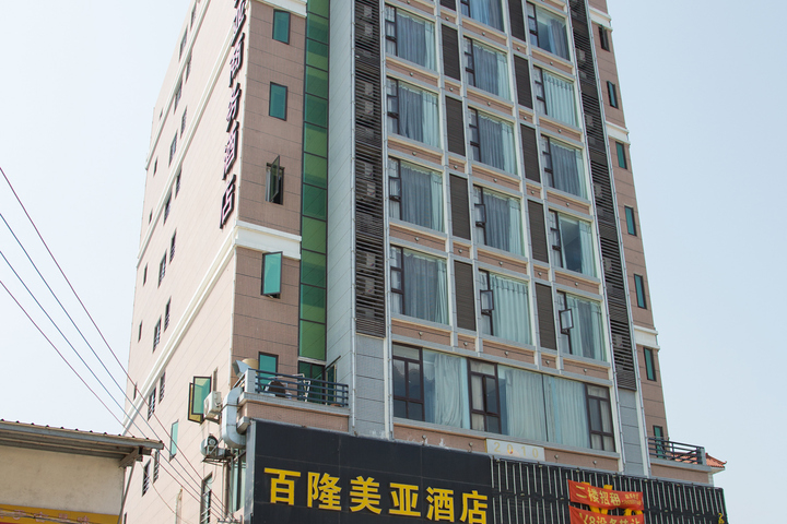 Bailong Meiya Business Hotel