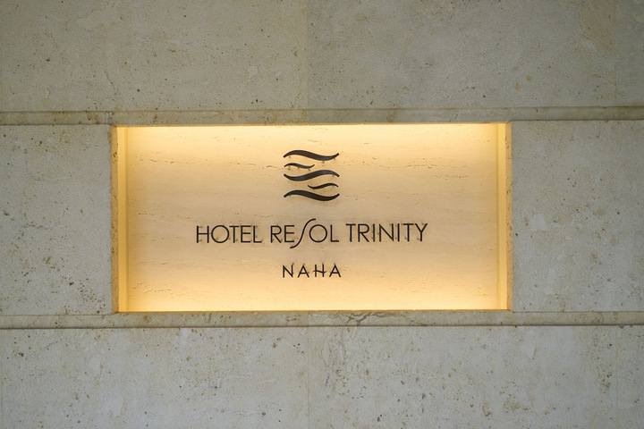 Hotel 73 of 79