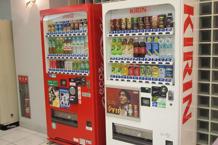 Vending machine