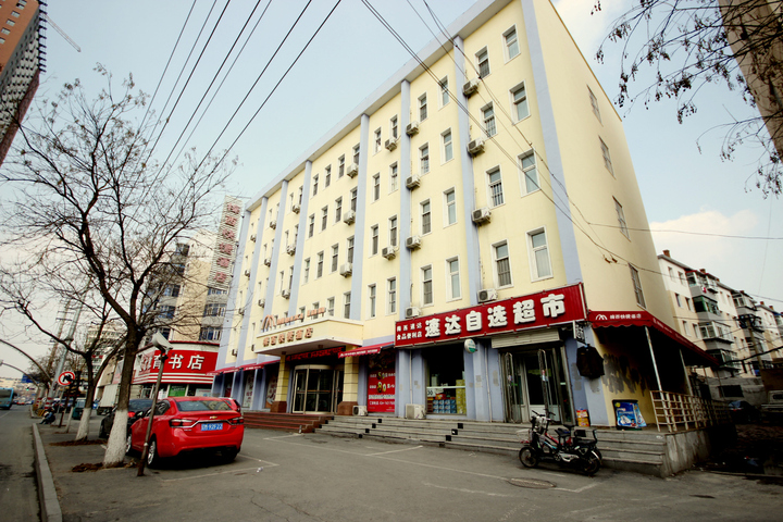 Meixi Express Hotel