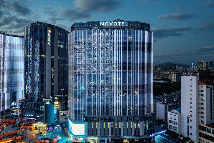 Novotel Kunming City Center