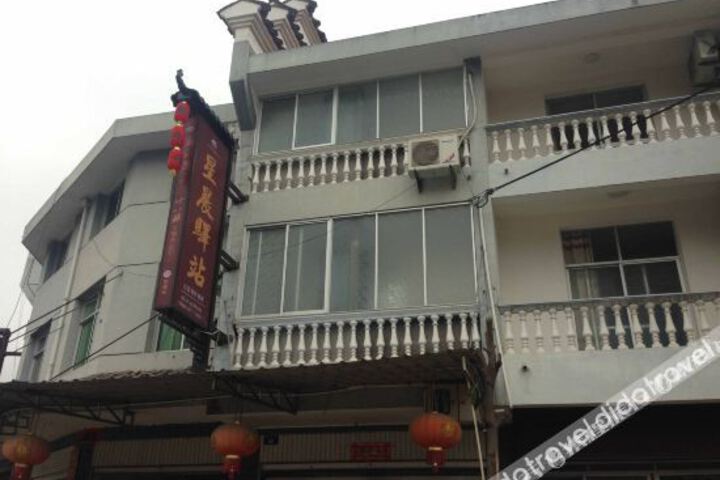 Hotel 4 of 20