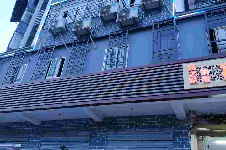 Feidong Guest Home Express Hotel