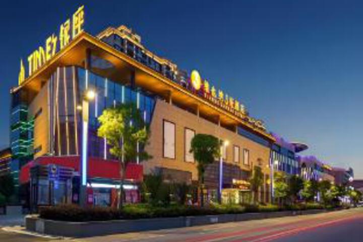 Vienna 3 Best Hotel Jiangsu Xinghua Anfeng