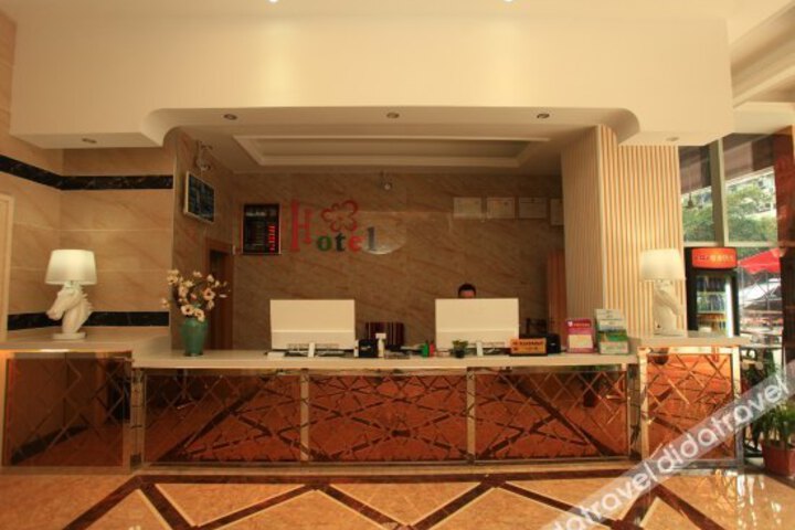 Chengdu Huaxiang Sunshine Hotel