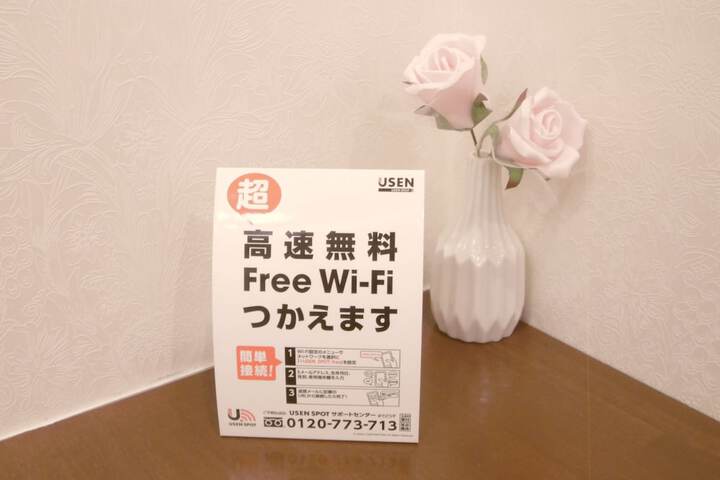 Room 7 of 31