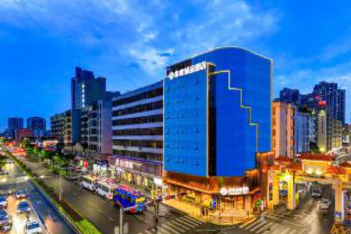 Heshan Simu Hotel (Heshan Square Geshan Street)