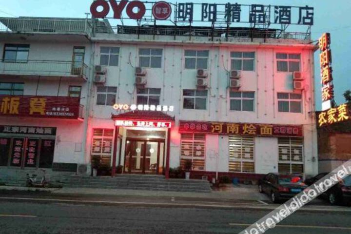 Mingyang Hotel