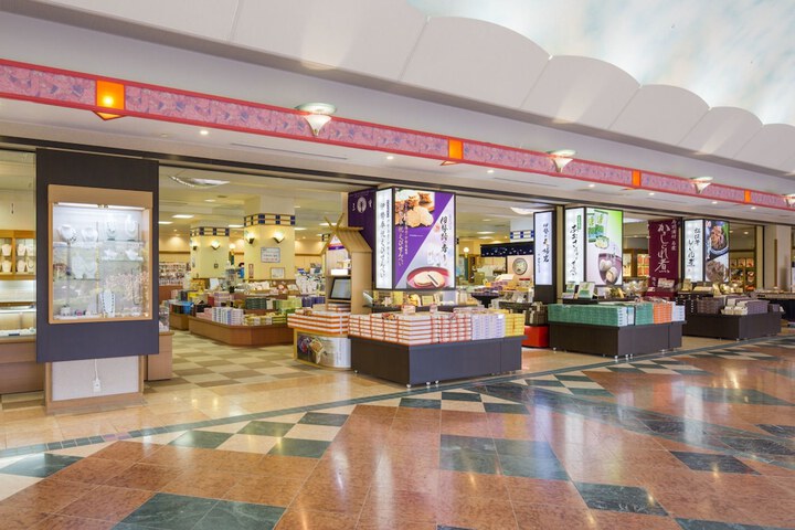 Gift Shop 28 of 41