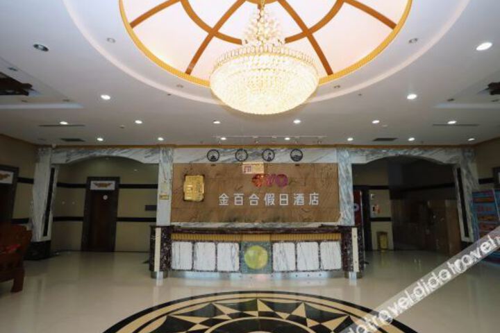 Hotel Interior 14 of 34