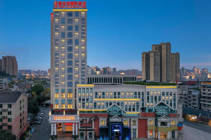 Vienna International Hotel Leshan High-speed Railway Station Jiaxing Road Food Street
