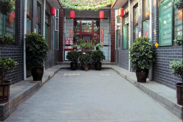 Pingyao Zigeju Inn