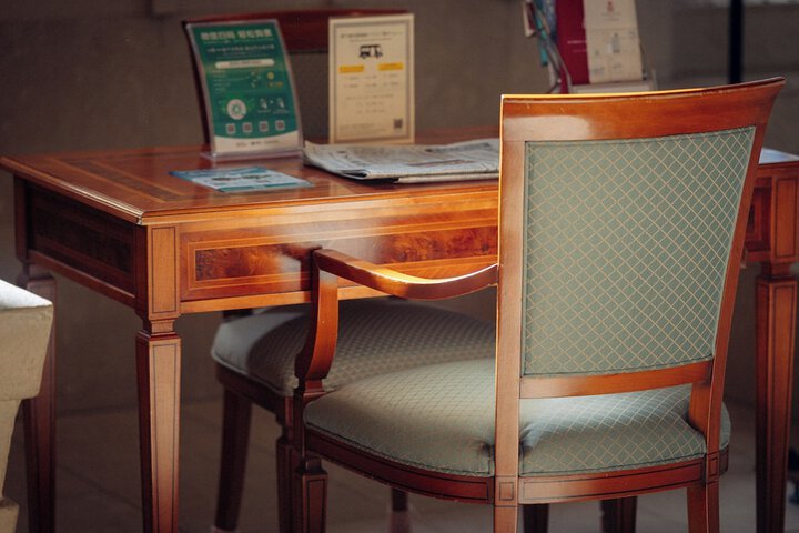 Guest Lobby