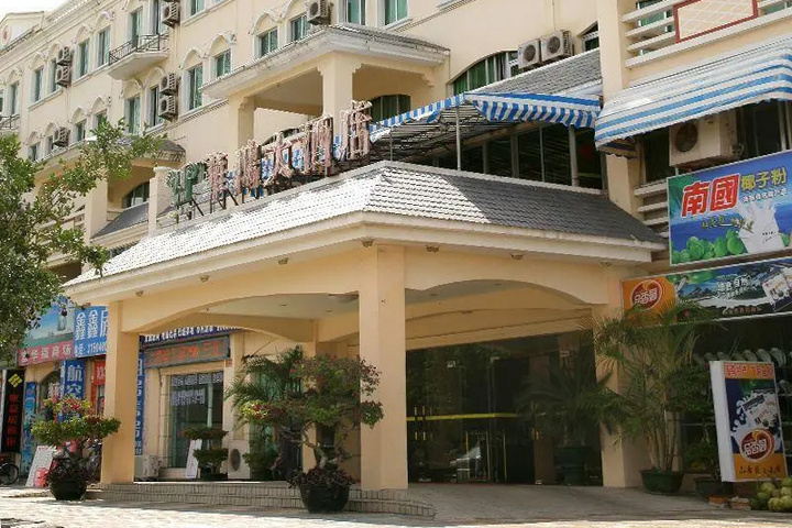 Huahong Hotel