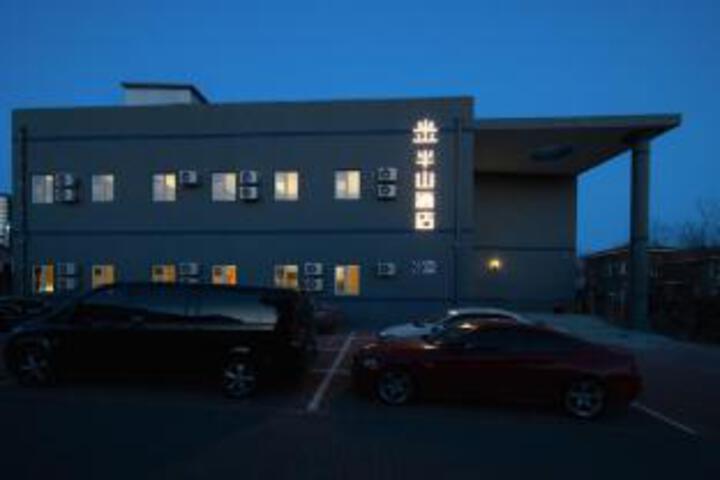 Banshan Hotel (Beijing Huairou Branch)