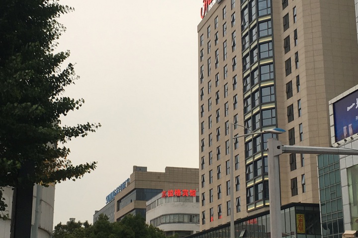Yixing Sulag Experience Hotel