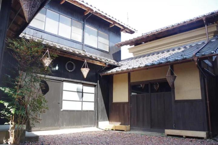 base sanablend - Vacation STAY 37411v