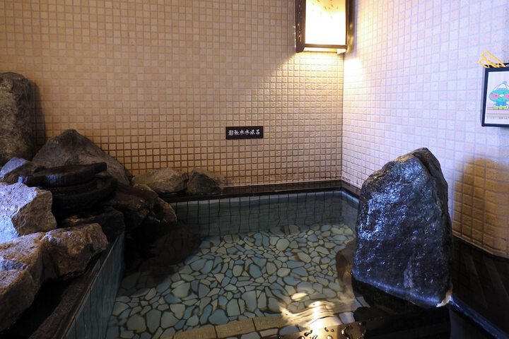 Spa and Wellness