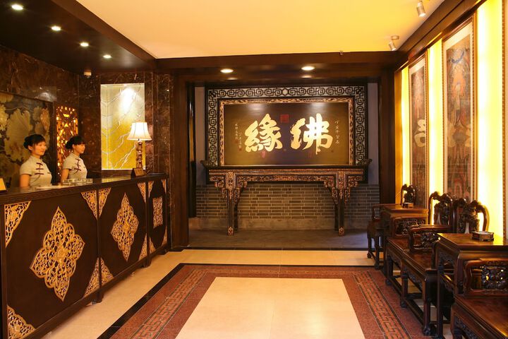 Hotel 2 of 65