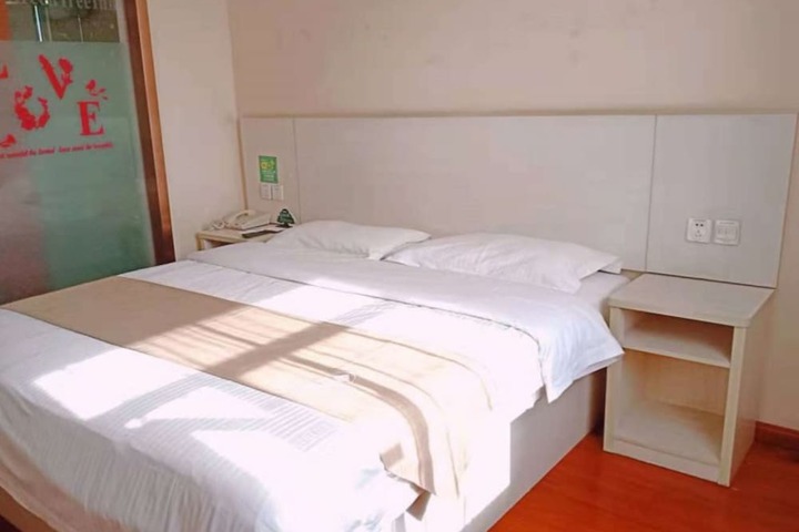 Room 3 of 21