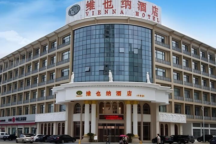 Vienna Hotel Zhejiang Ningbo Ninghai Branch
