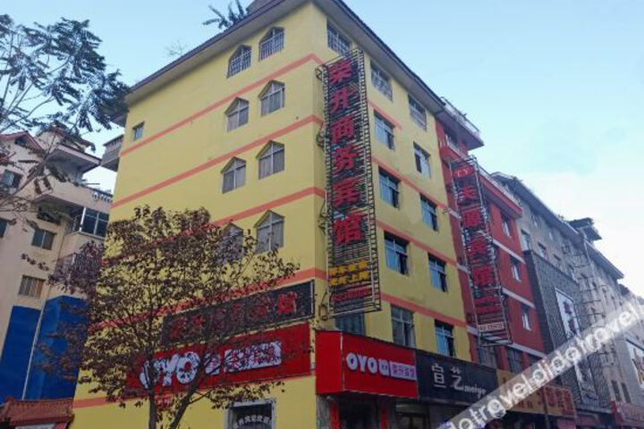 Hotel 1 of 7