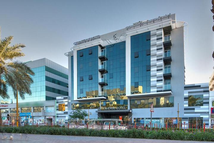 Image of City Avenue Hotel