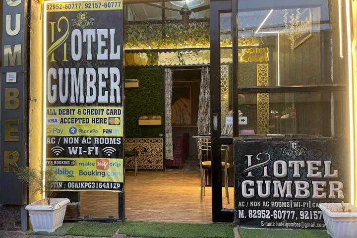 Hotel GUMBER
