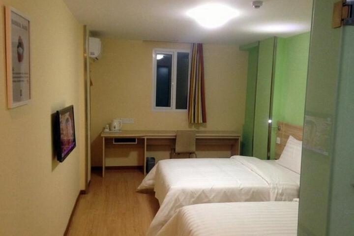 Room 2 of 7