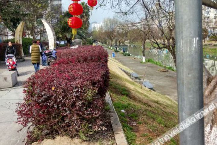 Cangnan Junyi Hotel