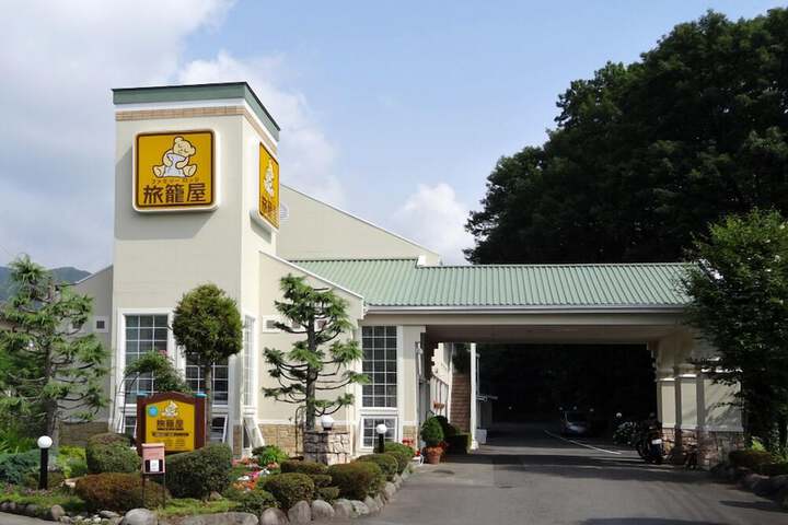 Photo of Family Lodge Hatagoya Nikko Kinugawa